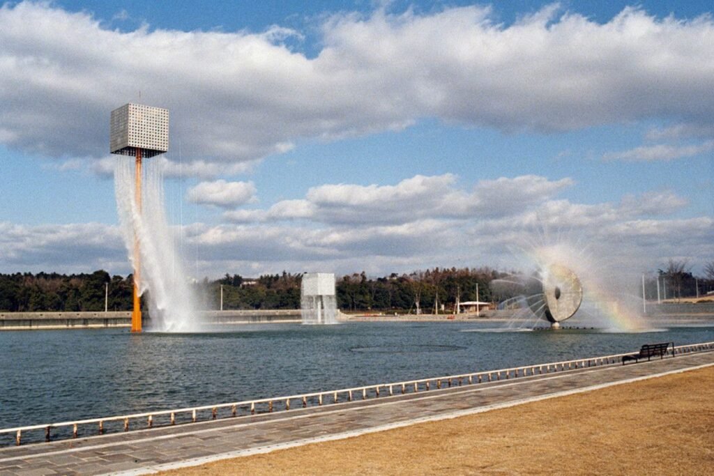 air fountain